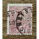 NORUEGA 1867 Yv. 15 ESTAMPILLA USADA 60 EUROS